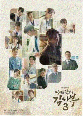 6080新觉影视全集在线看热播剧集长夜灯火